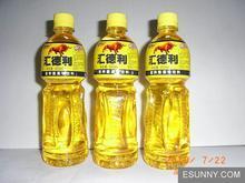 福临门花生油 食品饮料批发市场中的优质选择