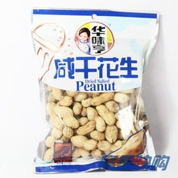 花生华味亨休闲食品价格查询与比价攻略——以51比购返利网为例